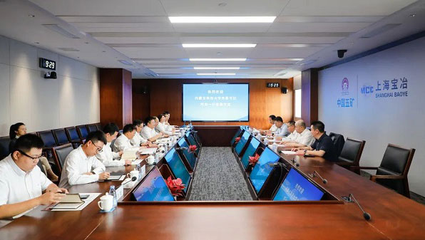 内蒙古科技大学党委书记呼和到访上海宝冶
