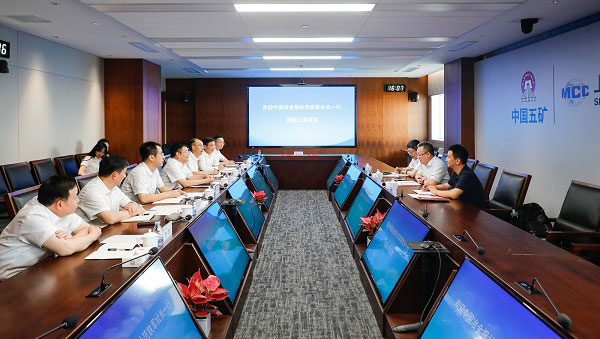 中国冶金报社副社长范铁军一行到访上海宝冶
