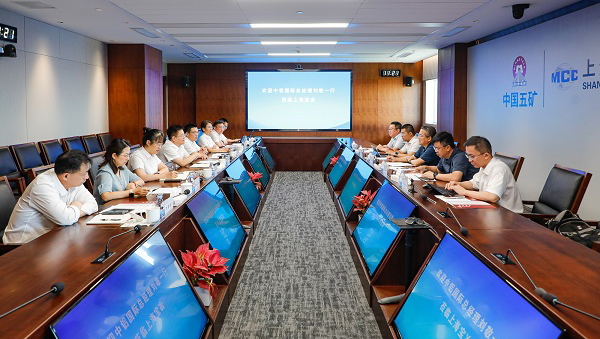 中铝国际总经理刘敬一行到访上海宝冶