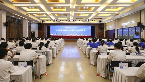 上海宝冶举行2026年新员工见面会、第二十三届“十佳新员工”表彰暨迎新联欢会