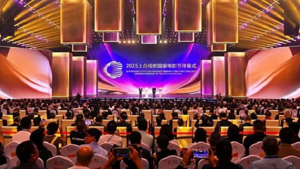 共赴世界光影盛会！2025上合国际电影节在宝冶质造的永川科技片场开幕